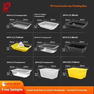 Bandeja de PP de la serie 2014, caja de embalaje de frutas y verduras de ambiente modificado, bloqueo de sello de embalaje de blíster fresco para almacenamiento de alimentos - Product Image 3