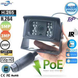 กันน้ำกลางแจ้ง IP66 720P 960P 1080P 3MP 5MP รถ Mini IR POE กล้อง IP การตรวจจับการเคลื่อนไหว Night Vision SD Card Slot - Product Image 1