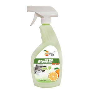 Pesado mancha de aceite eliminar Hood horno cocina mágica mancha limpiador cocina <span class=keywords><strong>spray</strong></span> de limpieza - Product Image 5
