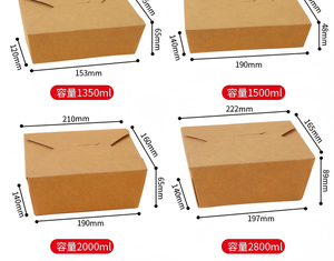 使い捨て茶色紙箱 中国 ファーストフード テイクアウト 軽食 サラダ バーベキュー チキン フライドライス 包装 - Product Image 2