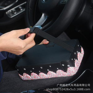 Boîte à mouchoirs pour voiture Ensemble de serviettes de rangement Salle de bain automobile Pare-soleil Boîte à mouchoirs en <span class=keywords><strong>cuir</strong></span> PU avec pour femmes TH16 - Product Image 6