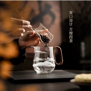 Taza de té con forma de luna creciente, dispensador de té de vidrio de borosilicato de alta calidad para juego de té Kung Fu con mango de madera - Product Image 2