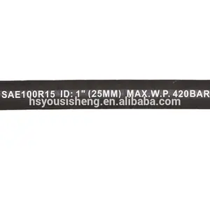 super strong high pressure hose used for excavators 32mm, 125 degrees hydraulic hose