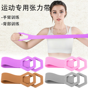 Bande de résistance en silicone, élastique, pour le remodelage du corps, l'entraînement des bras et du dos, le yoga, les étirements, unisexe. - Product Image 2