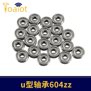 ลี่หยิงชวงซิน U604ZZ แบริ่ง 4x13x4 มม. สแตนเลสสำหรับ CR-10 เอนเดอร์-3 อุปกรณ์เสริมเครื่องอัดรีด - Product Image 3