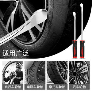 Palanca Desmontadora de Neumáticos Multifuncional de Alta Resistencia, 12.5-15 Pulgadas, Acero al Cromo Vanadio, Herramienta de Reparación de Neumáticos de Automóvil - Product Image 4