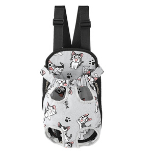 Kinghon Adjustable Various Large Pet <b>Dog</b> Backpack Carrier Outdoor Portable Mesh Chest Travel Bag Hiking Camping Pet Products - Product Image 5