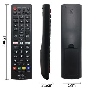 Nuevo Control Remoto de Repuesto para <span class=keywords><strong>TV</strong></span> con Botones de <span class=keywords><strong>Amazon</strong></span> y Netflix, Compatible con Televisores Inteligentes LCD LED de <span class=keywords><strong>LG</strong></span> - Product Image 3