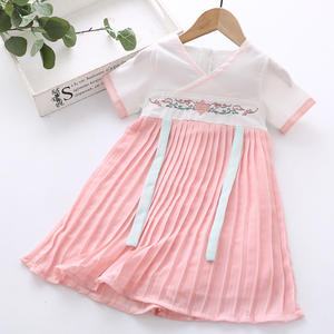 Nouvelle Robe Traditionnelle Africaine Rose Kelly pour Filles, Style Princesse Moderne, Idéale pour Pâques et l'Été, Provenant d'un Fournisseur Chinois - Product Image 1