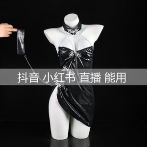Ensemble de lingerie sexy Lemon Story avec collier chaîne et dos nu pour femme, accessoires rétro - Product Image 5