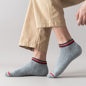 Men's Pure Cotton Ankle <b>Socks</b> Navy Blue Stripe Sweat Absorbent Odor Resistant Spring Autumn Casual <b>Socks</b> - Product Image 3