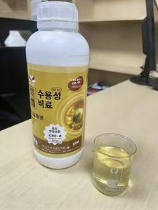 Fertilizante <span class=keywords><strong>Foliar</strong></span> Orgánico de Boro Fluido, Boro Soluble en Agua <span class=keywords><strong>para</strong></span> Protección de Flores, Frutas y <span class=keywords><strong>Fresas</strong></span> en Agricultura - Product Image 2