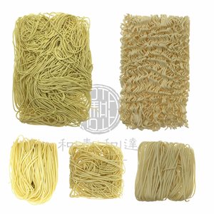 Fabricante al por mayor a granel No-Frito Cocción rápida Salteado Wok Atoom Bulan Mie Fideos ondulados - Product Image 2