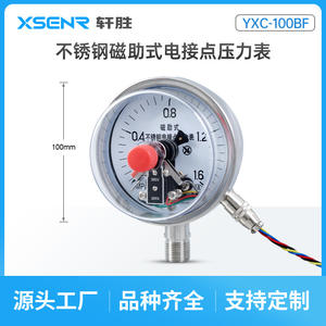 Manomètre de pression électrique à contact en acier inoxydable Yxc 100Bf, 100 mm, précision 1,6, connexion filetée assistée par aimant - Product Image 2