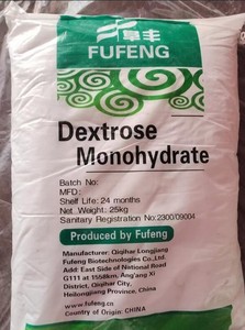 도매 푸펑 포도당 덱스트로스 일수화물 식품 등급 25kg 가방 분말 저렴한 가격 CAS 5996-10-1 - Product Image 2