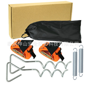 Estacas en espiral para tiendas de campaña, color naranja, metal, 35x15x5cm, para kit de fijación de toldos y carpas - Product Image 3