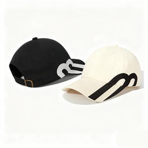 Gorra de Béisbol Minimalista Personalizada con Bordado de Letras Abstractas de Gran Tamaño, Gorra Deportiva de 6 Paneles con Visera Curva en Negro y Crema - Product Image 1