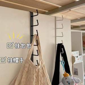 <b>Kitchen</b> hooks, cabinet hooks, creative large size, no-drill cabinet <b>storage</b> <b>rack</b>. - Product Image 3