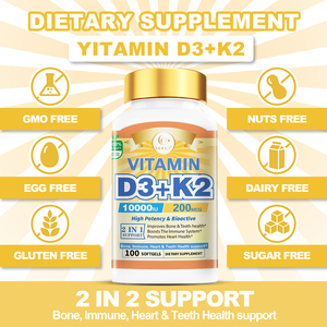 DUOZI OEM Marque Privée Vitamine D3 K2 Capsules Molles Haute Puissance Complément Alimentaire pour la Santé Osseuse - Product Image 3