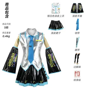 BAIGE New Vocaloid Miku Costume Cosplay Anime Pink Midi Dress Halloween Christmas Party Clothes Outfit For Girl