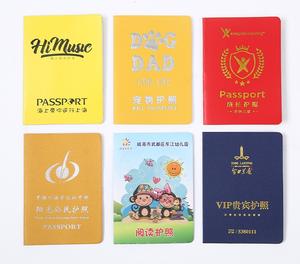 Pasaporte de juego para niños impreso a todo color, paquete deportivo y de viaje con papel especial para mascotas y funda de PU para niños - Product Image 6