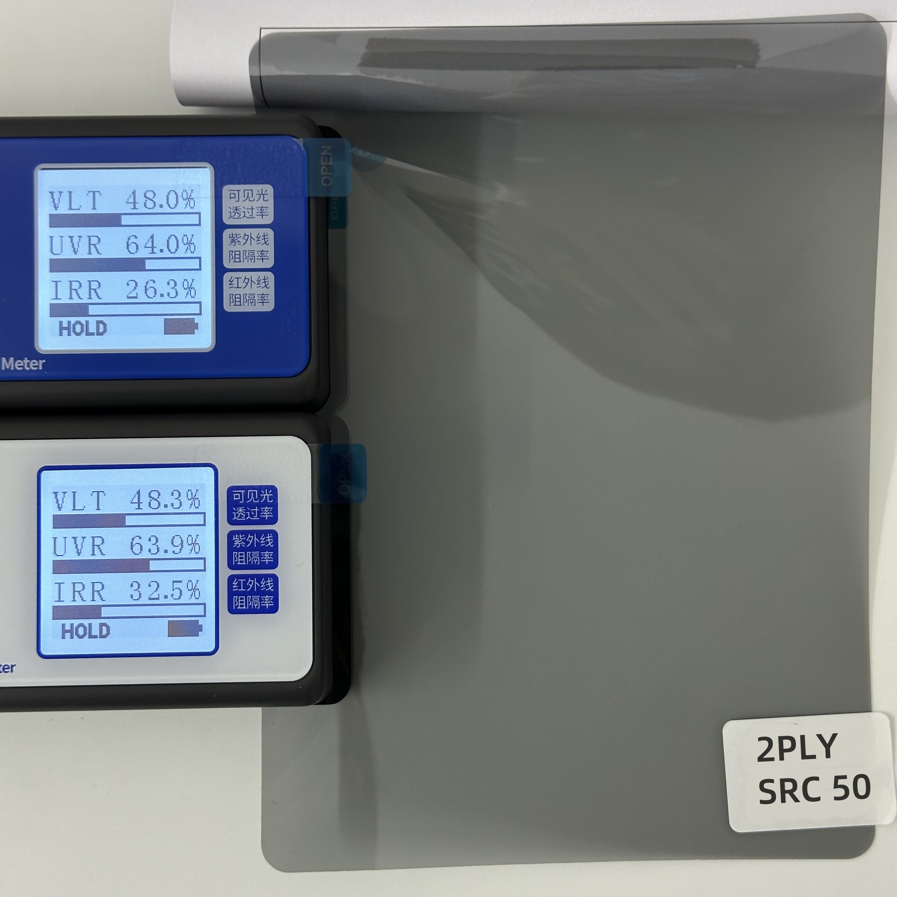2 PLY SRC 50