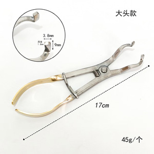Dental Orthodontic <b>Pliers</b> 17.5cm Gold Handle Clamping Instrument For Dental Surgery - Product Image 2