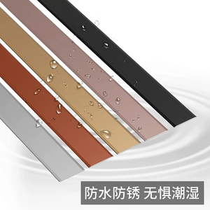 Nhôm phẳng cạnh <span class=keywords><strong>TRIM</strong></span> Strip cho gạch sàn gỗ khoảng cách Bìa ngưỡng chuyển tiếp-phổ hồ sơ - Product Image 5