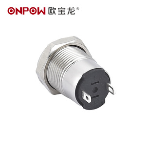 ¡Nuevos productos! ONPOW63 12mm Cuerpo corto Enganche pequeño Interruptor de metal de cabeza redonda alta Interruptor de botón autoblocante - Product Image 3