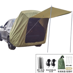 Carpa Trasera para Coche para Excursionistas, 3-4 Personas, Tela Oxford, Malla Impermeable, Protección Solar, Extensión de Techo para Camping - Product Image 3