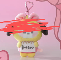 Porte-clés en peluche tendance série nœud perlé animaux mignons style dessin animé BT