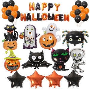 Kit de ballons d'Halloween pour décorations de fête en centre commercial, Festival des Fantômes, Tête de citrouille, Chauve-souris noire, Combo de ballons lettres en <span class=keywords><strong>film</strong></span> d'aluminium - Product Image 1