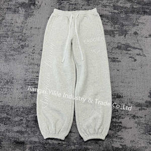 Мужские спортивные штаны из чистого хлопка - Product Image 3