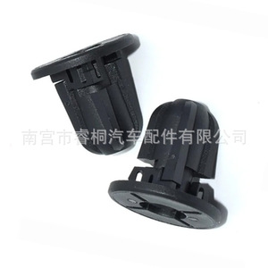 Tornillo y tuerca de plástico de 22 mm para panel de puerta de coche Shuangxuan para BMW Serie 7, Serie 5, Serie 4 - Product Image 4