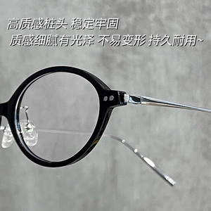 Monturas de gafas ovaladas Danyang 1810 para mujer, montura completa, lentes de PC, protección contra la luz azul, diseño ligero - Product Image 4