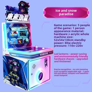 Futura piccola stella divertente gioco di interazione genitore-figlio spintore nuovo Hardware parco giochi per bambini fabbrica di regali restituibili a monete - Product Image 6