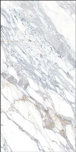 Carreaux en porcelaine Coloria Four Girl Mountain Slab/Pierre frittée, céramique Radoed, 1200*2600*6 mm, pour mur ou sol, carrelage d'intérieur - Product Image 4