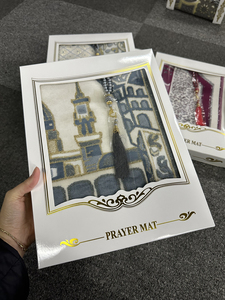 Tapis <span class=keywords><strong>de</strong></span> <span class=keywords><strong>prière</strong></span> <span class=keywords><strong>de</strong></span> luxe floral <span class=keywords><strong>de</strong></span> nouvelle collection avec <span class=keywords><strong>ligne</strong></span> dorée brillante pour le cadeau du Ramadan Eid - Product Image 5