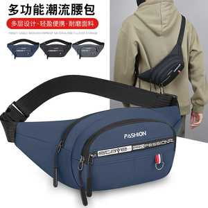 Bolso de cintura a la moda para hombre, color azul oscuro, impermeable, con almacenamiento multicapa, para viajes al aire libre, bolso cruzado para el tiempo libre y para ir al trabajo - Product Image 1