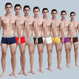 Wholesale <strong>Men</strong> Boxer Underwear Packed Custom Waistband logo Regenerated Fiber <strong>Men's</strong> Boxer <strong>Briefs</strong> - Product Image 1