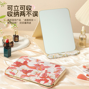 Folding <b>Makeup</b> Mirror Square Glass Lens Portable Desktop <b>Vanity</b> Mirror For Bedroom Dormitory Use Peony Red Pattern - Product Image 1