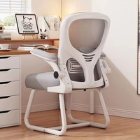 Chaise de conférence à trépied en acier avec accoudoirs réglables, mobilier de bureau, design confortable pour une assise prolongée, vente chaude