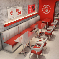 Canapé de restaurant personnalisable en cuir PU rouge et blanc avec table en acier inoxydable pour les restaurants de barbecue