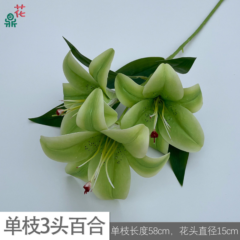 Petite tige unique avec 3 têtes de lys, feuilles JYG Vert