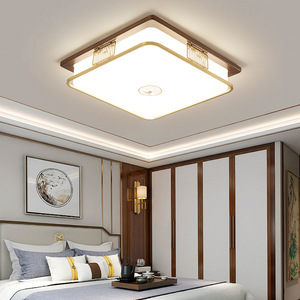 Chinese Style <b>Ceiling</b> <b>Light</b> Led 3 Color Changing Switch Control For Living Room Bedroom - Product Image 2