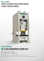 APD-160ton Duplo Virabrequim Precisão Steel Frame Press Servo Punch Die Cutting Machine Linha De Produção De Estampagem Automática