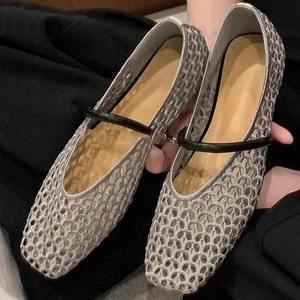 Zapatos retro tejidos de mujer con punta cuadrada y corte bajo, zapatos planos casuales de negocios con diseño hueco - Product Image 2