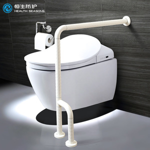 Hang Seng Toilet <b>Grab</b> <b>Bar</b> 70x70cm Anti-Slip Wall Mounted For Elderly And Pregnant Safety Support - Product Image 2
