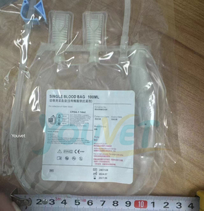 Bolsa de sangre veterinaria de plástico individual de alta calidad médica desechable para el diagnóstico de la recolección de sangre en medicina veterinaria - Product Image 5