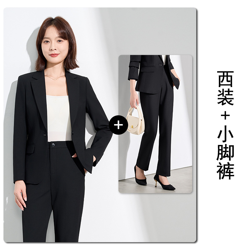 Black suit skinny trousers